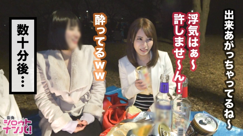 番号: 300MAAN-398,22歳的広告代理店社員!