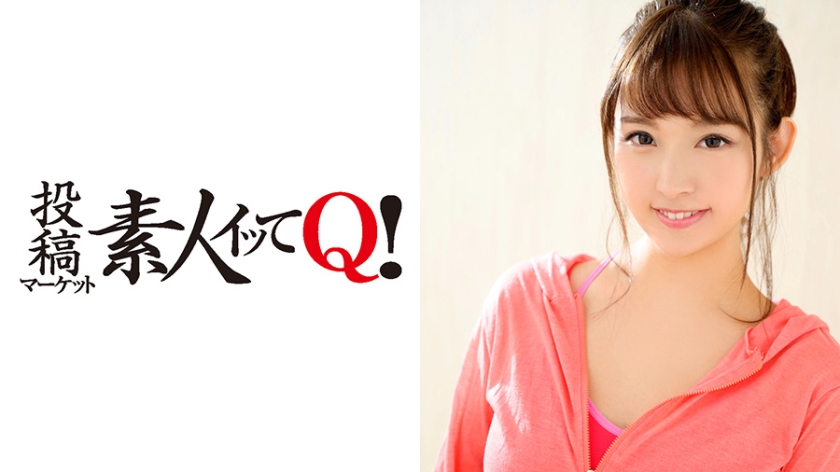 番号: 324SRTD-0117,24歳的人妻!