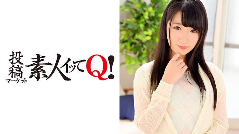 番号: 324SRTD-0119,24歳的人妻!