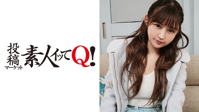 番号: 324SRTD-0121,23歳的OL!