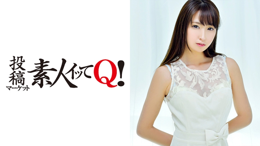 番号: 324SRTD-0123,24歳的OL!