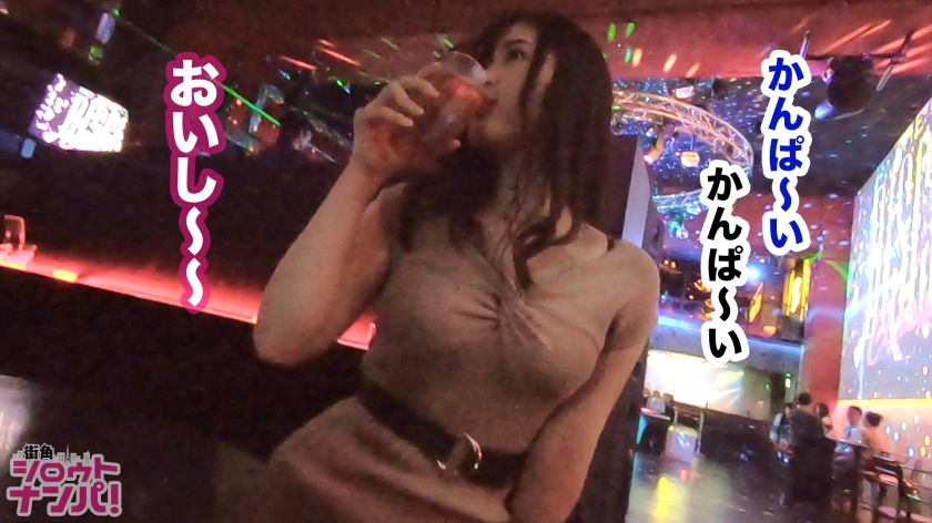 番号: 300MAAN-433,21歳的看護学生!